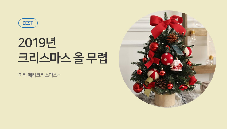 ũ��������